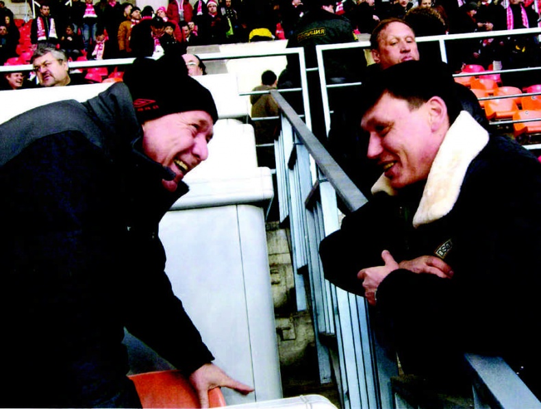 Иллюстрация к книге — Романцев. Правда обо мне и "Спартаке" [i_092.jpg]