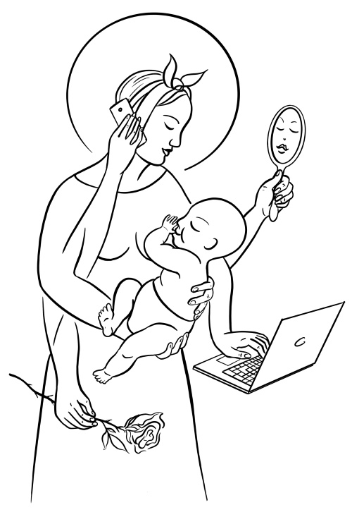 Иллюстрация к книге — Записки феминиста. О женщинах и не только, с любовью и улыбкой [i_005.jpg]