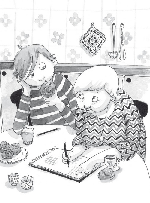 Иллюстрация к книге — Печенье счастья  [i_009.jpg]