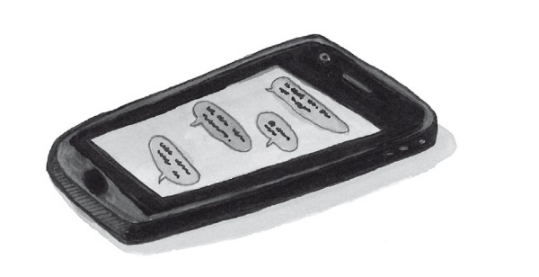 Иллюстрация к книге — Печенье счастья  [i_012.jpg]