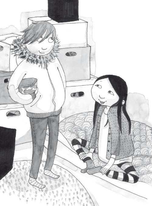 Иллюстрация к книге — Печенье счастья  [i_031.jpg]