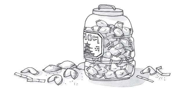 Иллюстрация к книге — Печенье счастья  [i_032.jpg]