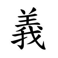 Иллюстрация к книге — Бумажный зверинец (сборник)  [i_009.jpg]