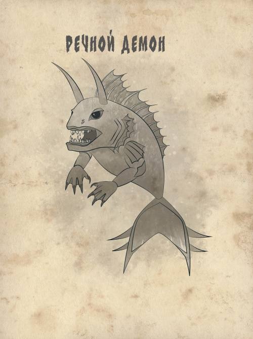 Иллюстрация к книге — Вторжение. Книга 1. Второй шанс  [img11.jpg]