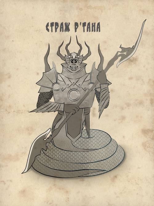 Иллюстрация к книге — Вторжение. Книга 1. Второй шанс  [img13.jpg]