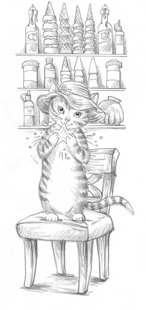 Иллюстрация к книге — Котёнок Кэти, или Сокровище песчаного замка [block_00112837.jpg]