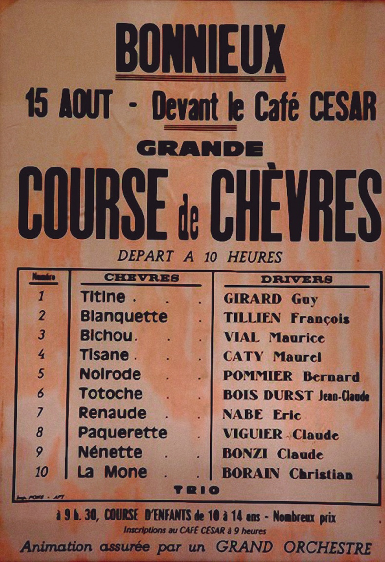 Иллюстрация к книге — Мои двадцать пять лет в Провансе [i_036.jpg]