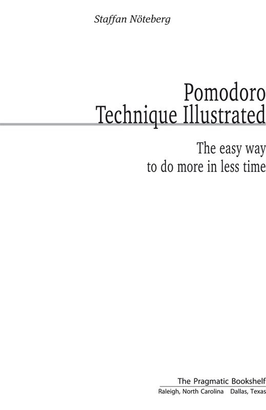 Иллюстрация к книге — Тайм-менеджмент по помидору. Как концентрироваться на одном деле хотя бы 25 минут  [image3.jpg]