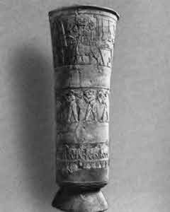 Иллюстрация к книге — Гильгамеш. Биография легенды [i_008.jpg]