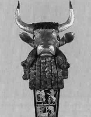 Иллюстрация к книге — Гильгамеш. Биография легенды [i_010.jpg]