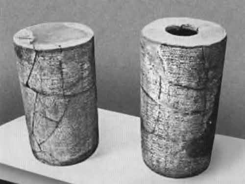 Иллюстрация к книге — Гильгамеш. Биография легенды [i_018.jpg]