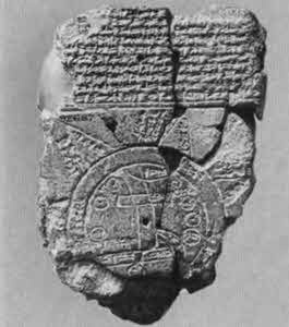 Иллюстрация к книге — Гильгамеш. Биография легенды [i_023.jpg]