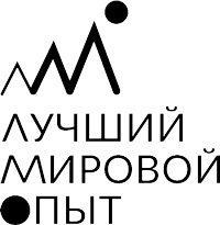 Иллюстрация к книге — Управление без власти и контроля [i_001.jpg]