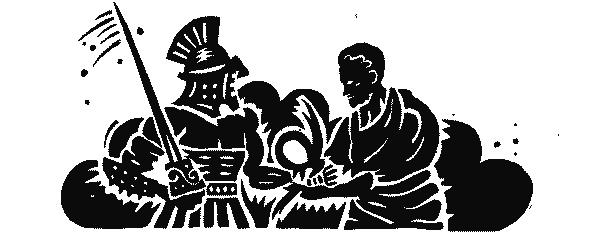 Иллюстрация к книге — Краткая история науки [i_007.jpg]