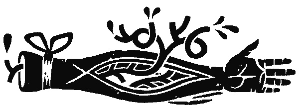 Иллюстрация к книге — Краткая история науки [i_014.jpg]