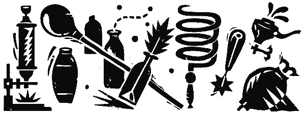 Иллюстрация к книге — Краткая история науки [i_016.jpg]