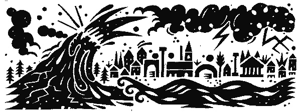 Иллюстрация к книге — Краткая история науки [i_025.jpg]