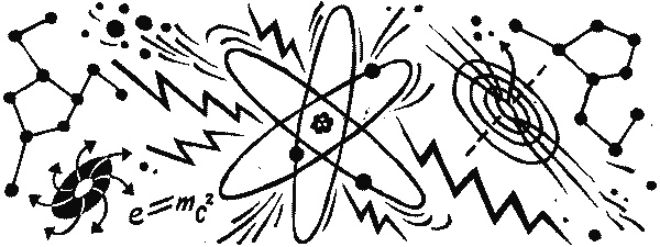 Иллюстрация к книге — Краткая история науки [i_033.jpg]