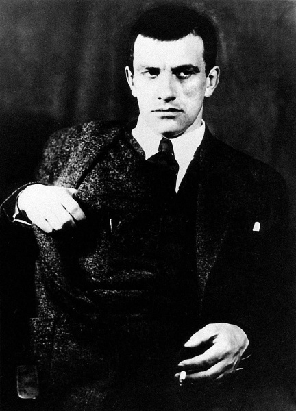 Иллюстрация к книге — Владимир Маяковский. Роковой выстрел. Документы, свидетельства, исследования [i_009.jpg]