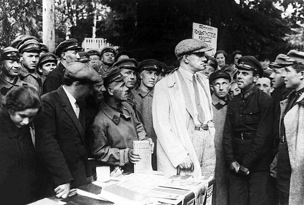 Иллюстрация к книге — Владимир Маяковский. Роковой выстрел. Документы, свидетельства, исследования [i_020.jpg]