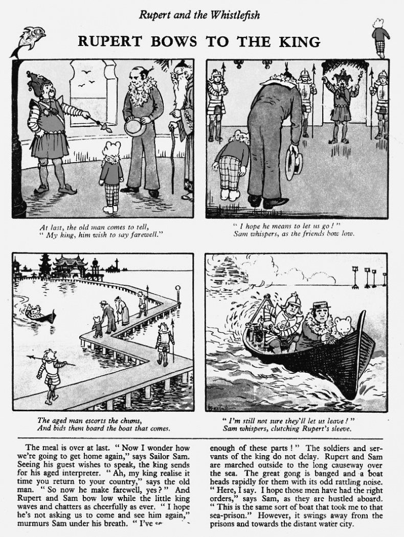 Иллюстрация к книге — Голоса деймонов  [i_029.jpg]