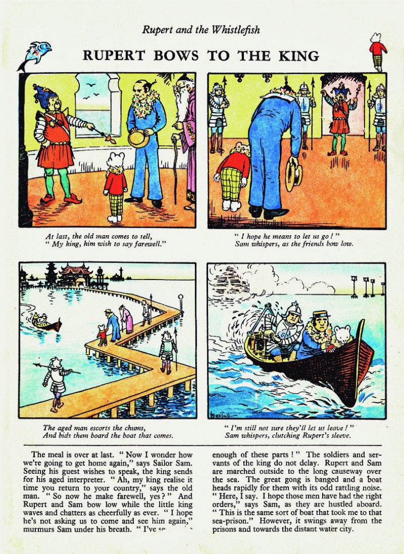 Иллюстрация к книге — Голоса деймонов  [i_051.jpg]