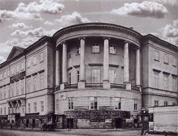 Иллюстрация к книге — Саврасов [i_010.jpg]