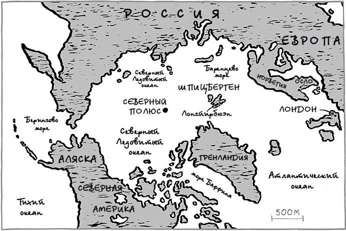 Иллюстрация к книге — Лед [i_001.jpg]