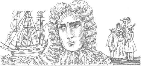 Иллюстрация к книге — Драма династии Стюартов [i_007.jpg]