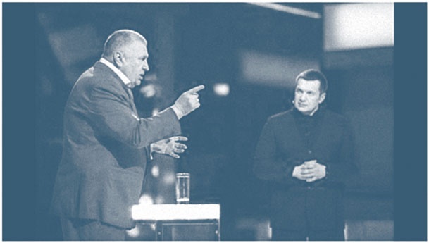 Иллюстрация к книге — Я манипулирую тобой. Методы противодействия скрытому влиянию [i_044.jpg]