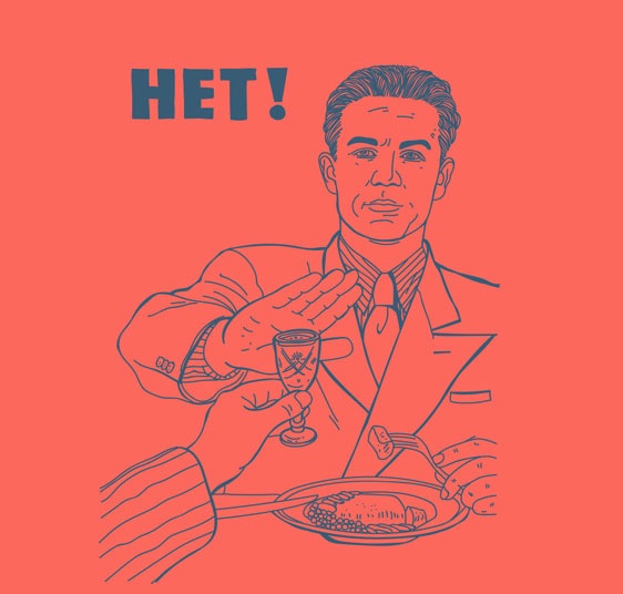 Иллюстрация к книге — Я манипулирую тобой. Методы противодействия скрытому влиянию [i_072.jpg]