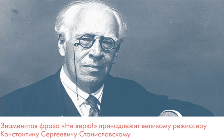 Иллюстрация к книге — Я манипулирую тобой. Методы противодействия скрытому влиянию [i_135.jpg]