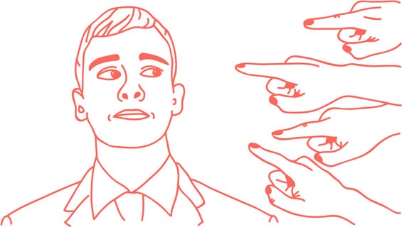 Иллюстрация к книге — Я манипулирую тобой. Методы противодействия скрытому влиянию [i_156.jpg]