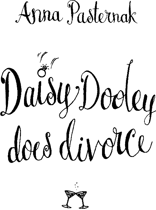 Иллюстрация к книге — Дневник Дейзи Доули [i_001.jpg]