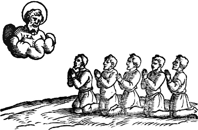 Иллюстрация к книге — Память крови  [_11.jpg]