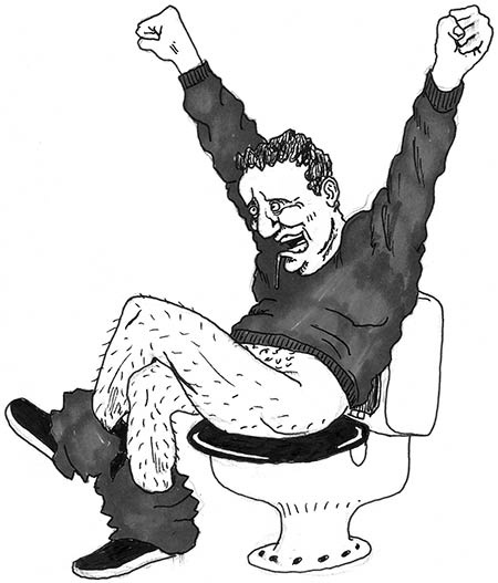 Иллюстрация к книге — Wow, anus! Неожиданные откровения о том самом месте [i_002.jpg]