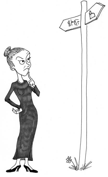 Иллюстрация к книге — Wow, anus! Неожиданные откровения о том самом месте [i_027.jpg]