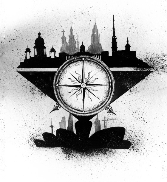 Иллюстрация к книге — Норд, норд и немного вест [i_001.jpg]