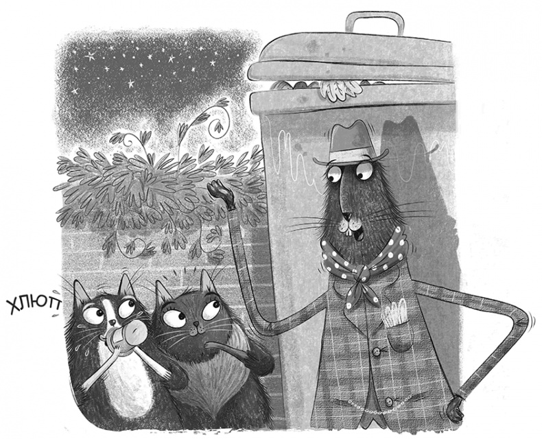 Иллюстрация к книге — Великий побег [i_006.jpg]