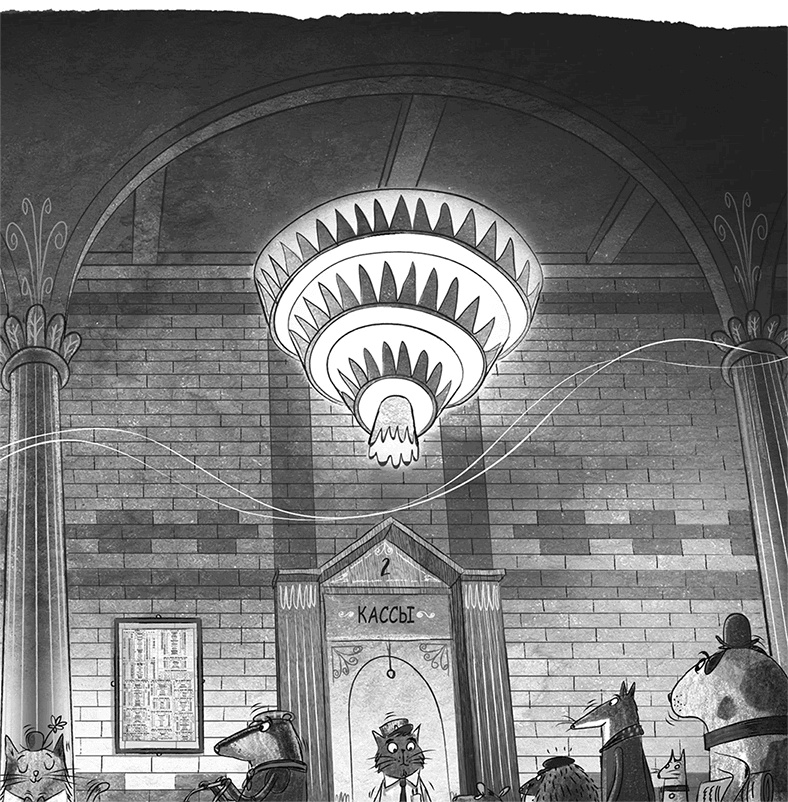 Иллюстрация к книге — Великий побег [i_013.jpg]