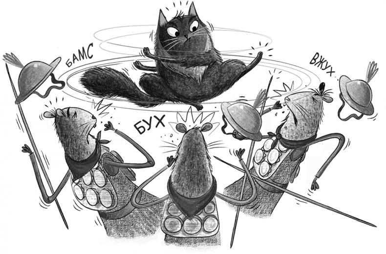 Иллюстрация к книге — Великий побег [i_050.jpg]