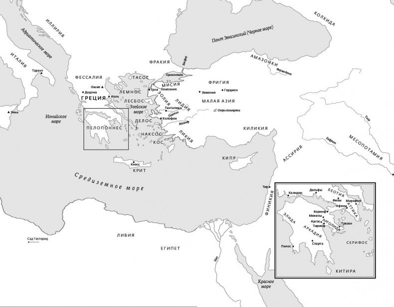 Иллюстрация к книге — Герои. Человечество и чудовища. Поиски и приключения  [i_001.jpg]