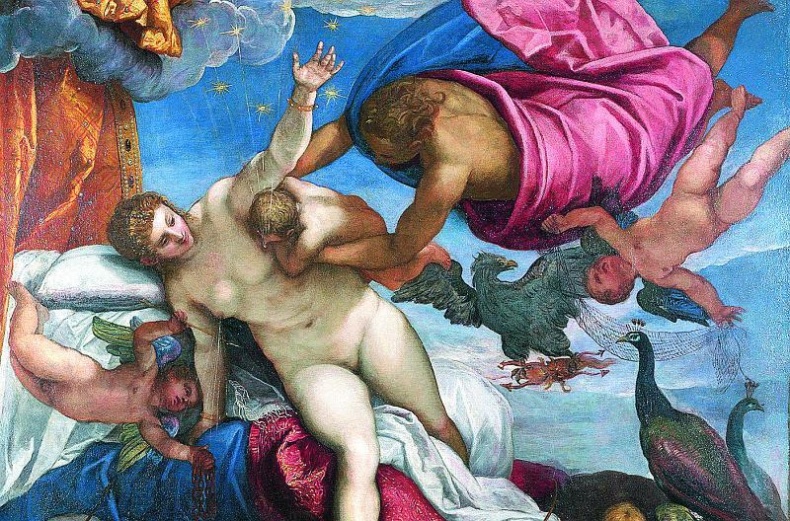 Иллюстрация к книге — Герои. Человечество и чудовища. Поиски и приключения  [i_013.jpg]