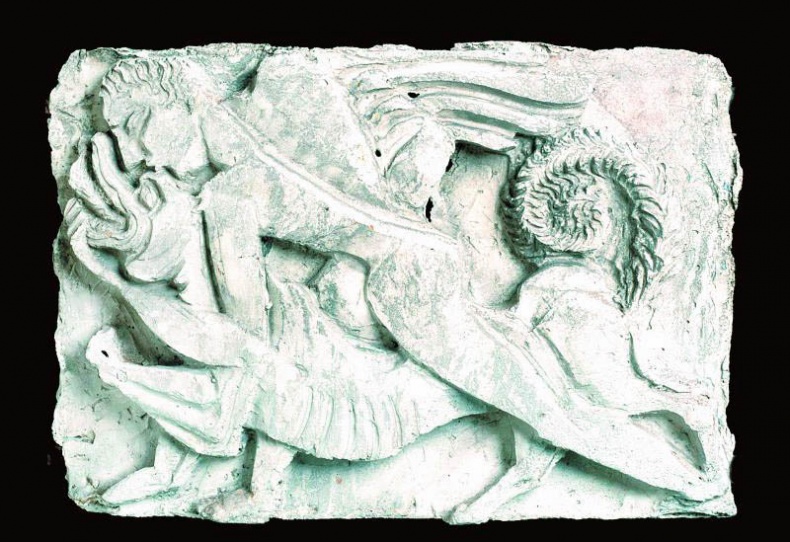 Иллюстрация к книге — Герои. Человечество и чудовища. Поиски и приключения  [i_015.jpg]