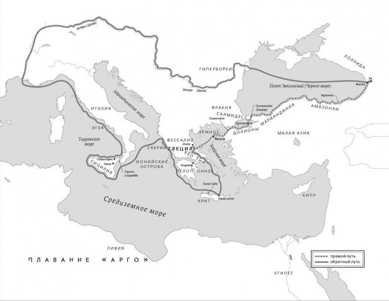 Иллюстрация к книге — Герои. Человечество и чудовища. Поиски и приключения  [i_025.jpg]