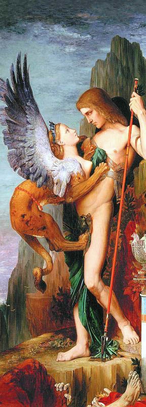 Иллюстрация к книге — Герои. Человечество и чудовища. Поиски и приключения  [i_036.jpg]