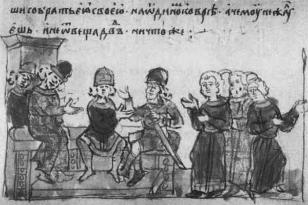 Иллюстрация к книге — Великий князь Владимир Мономах [i_022.jpg]