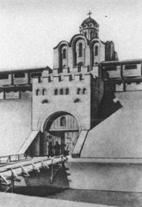 Иллюстрация к книге — Великий князь Владимир Мономах [i_023.jpg]