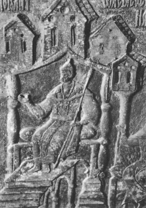 Иллюстрация к книге — Великий князь Владимир Мономах [i_052.jpg]