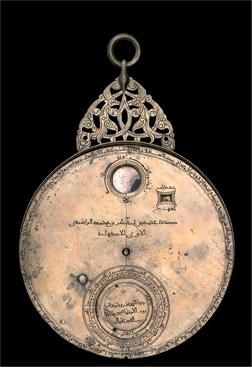 Иллюстрация к книге — Антикитерский механизм. Самое загадочное изобретение Античности [i_017.jpg]